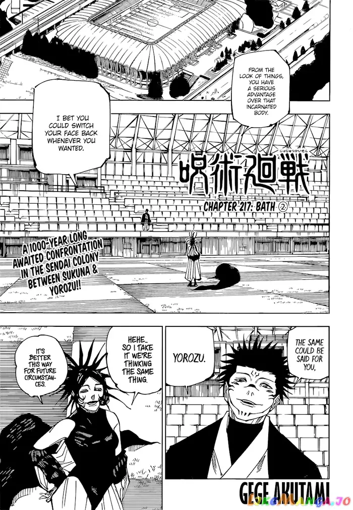 Jujutsu Kaisen Chapter 217 image 01_optimized